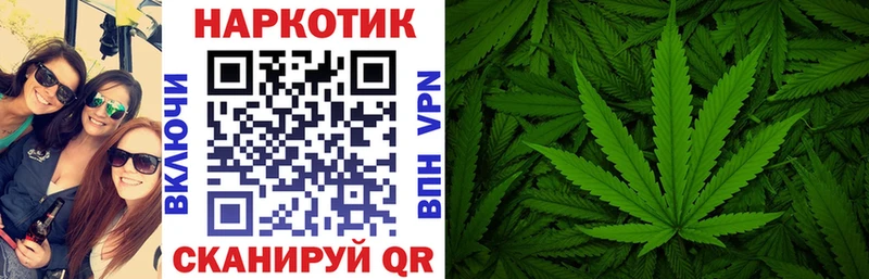 Виды наркотиков купить Краснослободск АМФ  МАРИХУАНА  Alpha-PVP  Меф  Псилоцибиновые грибы  ГАШИШ 