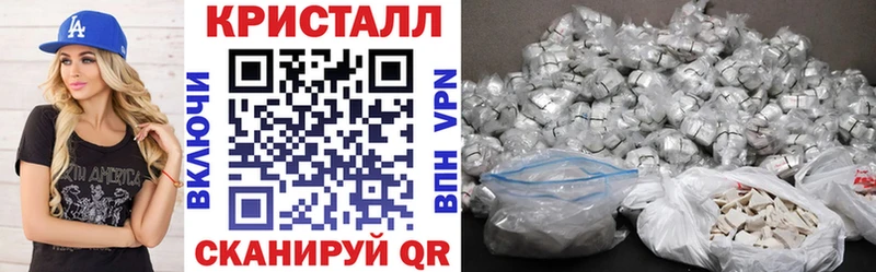 сайты даркнета наркотические препараты  MEGA ссылка  Краснослободск  АМФЕТАМИН Розовый 