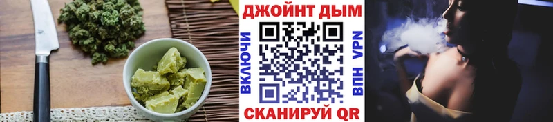 Cannafood конопля  Краснослободск 