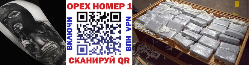 Cocaine Columbia Краснослободск