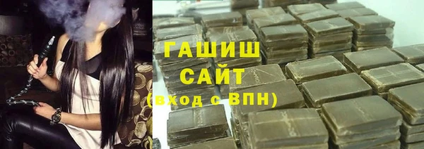 кокаин Михайлов