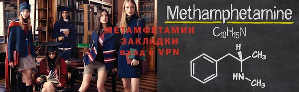 не бодяженный Михайловск