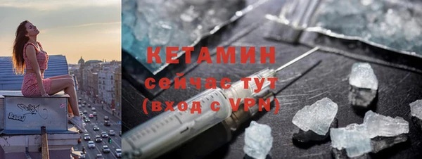 не бодяженный Михайловск