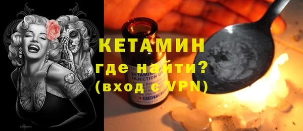 кокаин Михайлов