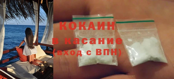 не бодяженный Михайловск