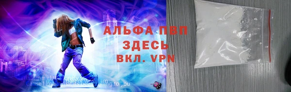МДМА Михайловка
