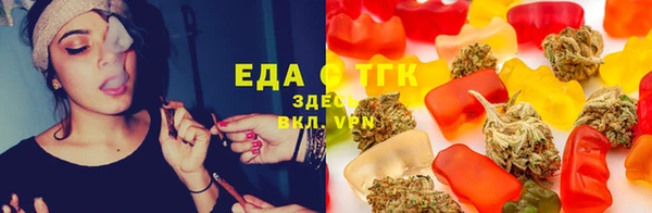 МДМА Михайловка
