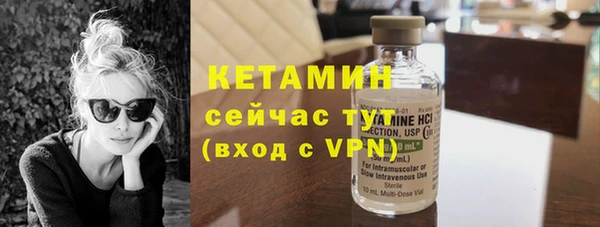 кокаин Михайлов