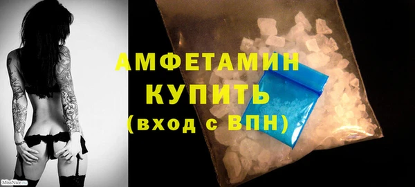 не бодяженный Михайловск