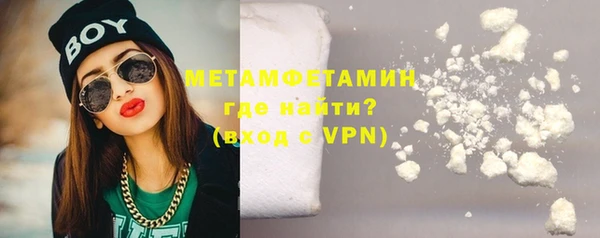 кокаин Михайлов