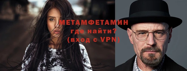не бодяженный Михайловск