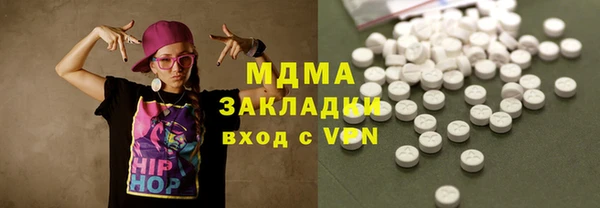кокаин Михайлов
