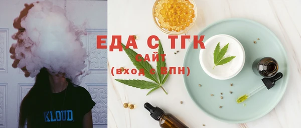 MDMA Медногорск