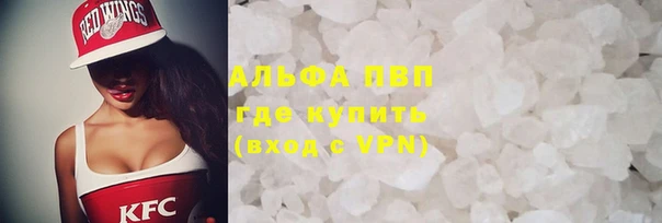 не бодяженный Михайловск