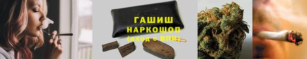 кокаин Михайлов