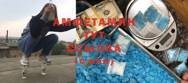 кокаин Михайлов