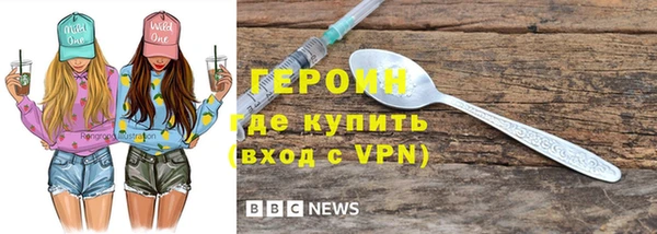 не бодяженный Михайловск