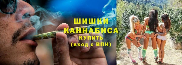 МДМА Михайловка