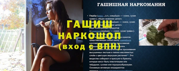 кокаин Михайлов