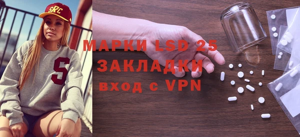 не бодяженный Михайловск