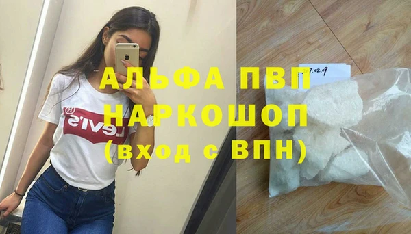 кокаин Михайлов