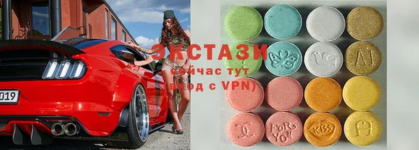 кокаин Михайлов