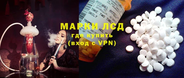 не бодяженный Михайловск