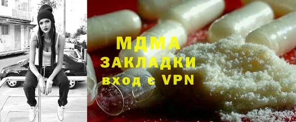 не бодяженный Михайловск