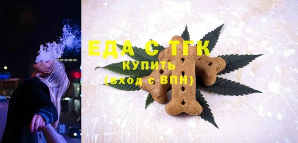 не бодяженный Михайловск