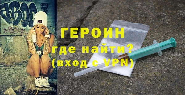 не бодяженный Михайловск