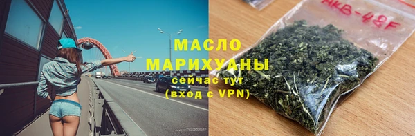 скорость mdpv Медвежьегорск
