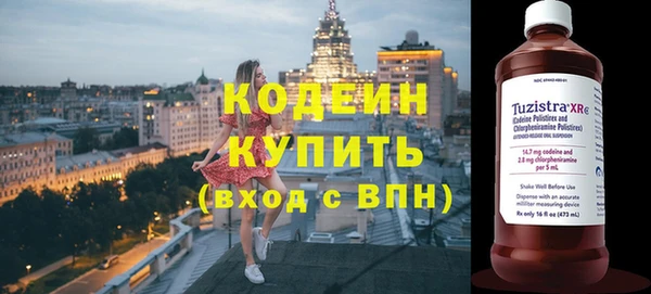 кокаин Михайлов